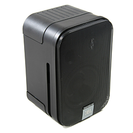 JBL Control2P