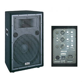 SoundKing SK J215A