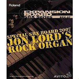Roland SRX-97