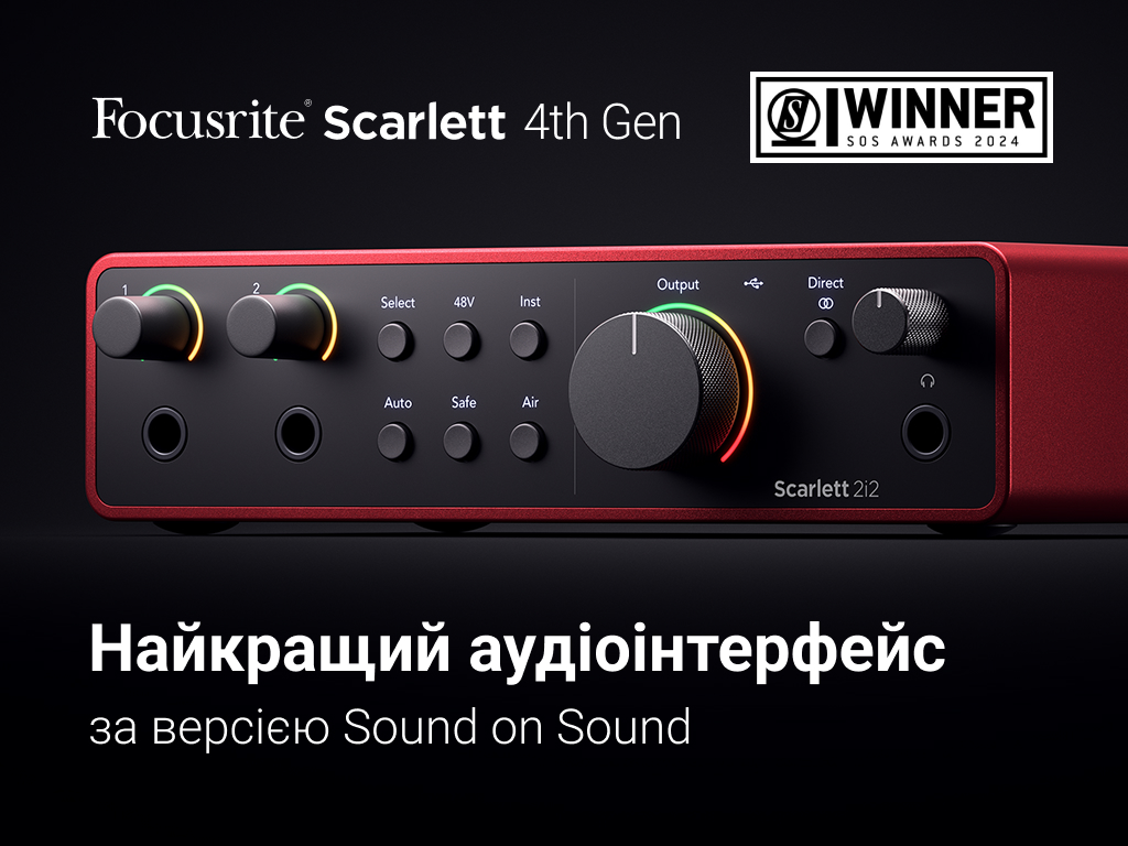 Focusrite Scarlett 4th Gen "Найкращий аудіоінтерфейс" за версією Sound on Sound