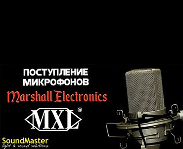 Обзор хитовых моделей Marshall Electronics. Качественные микрофоны всегда на складе!