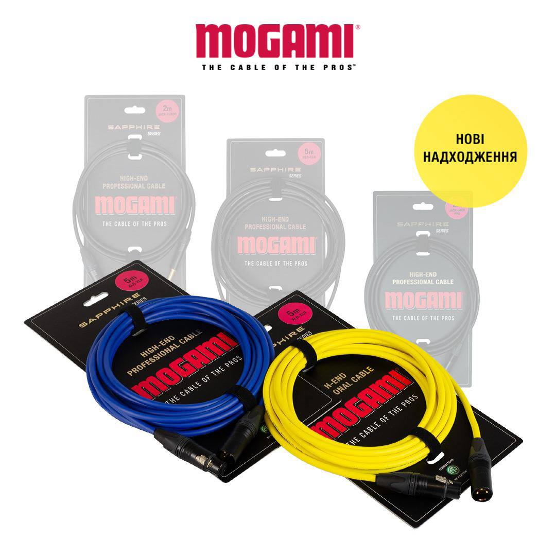Нове надходження готових кабелів MOGAMI Sapphire  